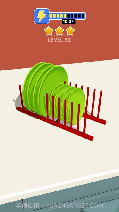 Makeitperfect官网版截图3 Makeitperfect官网版截图3