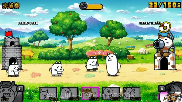 动漫联盟大乱斗中文截图2 动漫联盟大乱斗中文截图2