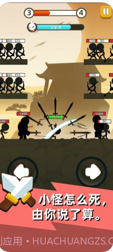 我比武特牛最新版截图3 我比武特牛最新版截图3