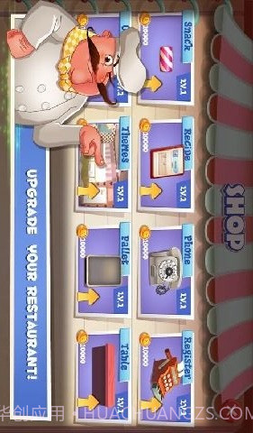 迷你冰淇淋工厂截图4