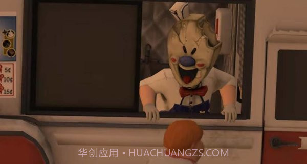恐怖冰淇淋5无限子弹版本截图2