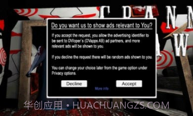 恐怖奶奶黄色宝宝模组截图3