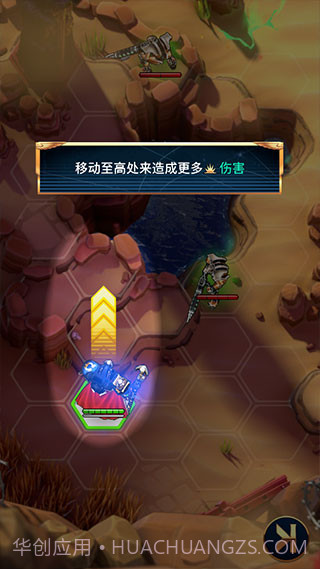 战锤40k弑君者V1.0截图3