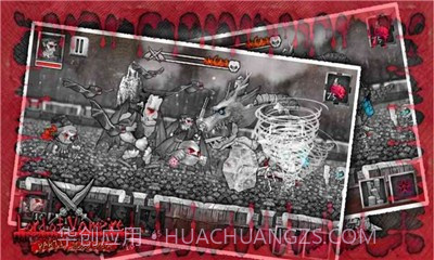 吸血鬼防御修改版截图2