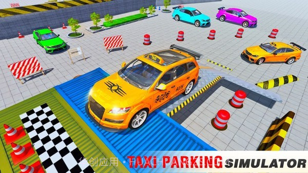 不可能的停车截图2