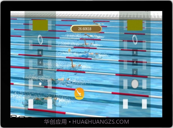 奥林匹克技能夏季运动会官网版截图4