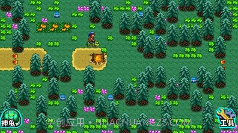 宠物王国4截图3 宠物王国4截图3