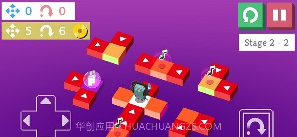 冷跳任务截图4