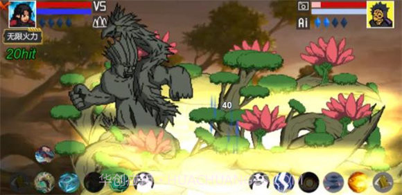 像素火影四代目雷影青年版截图3 像素火影四代目雷影青年版截图3