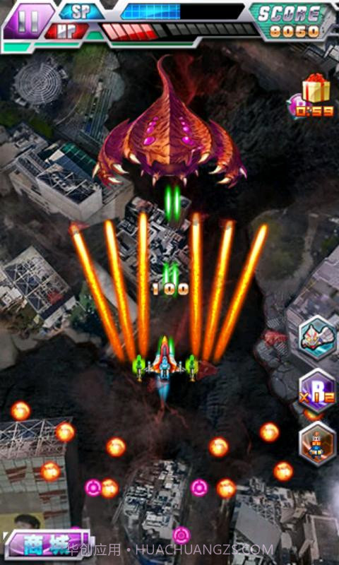 超决战之奥特曼银河传说截图2