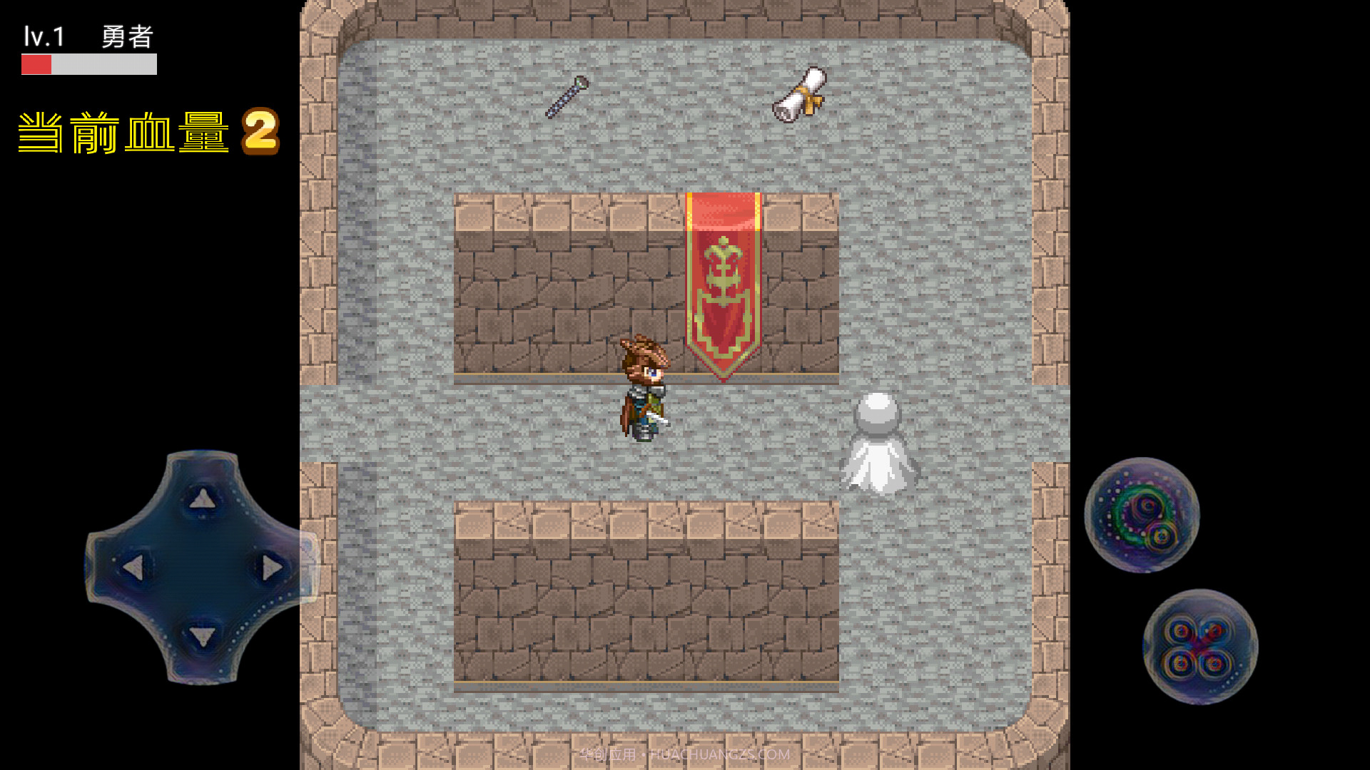 区区蝼蚁免费截图3