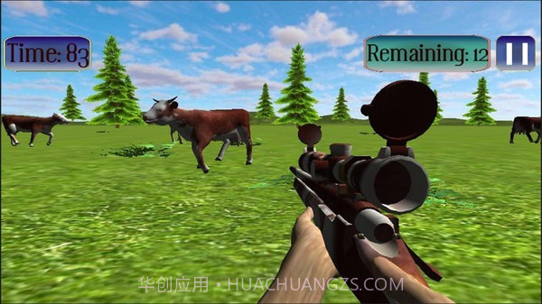 丛林牛狩猎截图4 丛林牛狩猎截图4