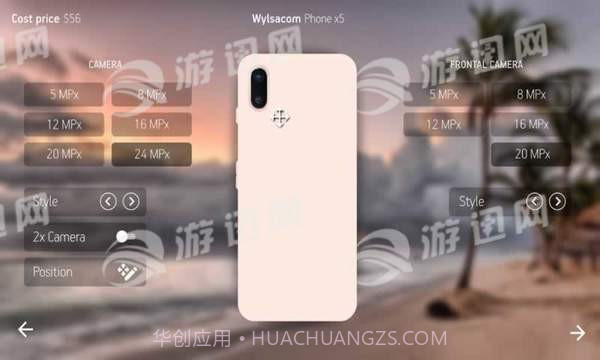智能手机大亨中文版截图2