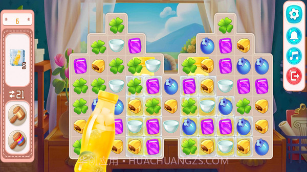 创意咖啡屋app截图1 创意咖啡屋app截图1