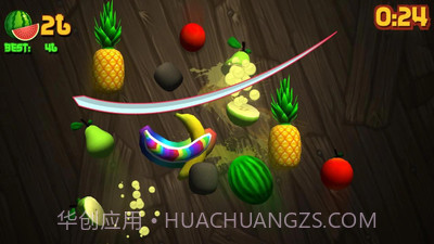 切片水果模拟器截图3