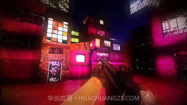 赛博朋克官网版截图4