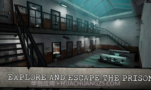 屠夫先生2逃脱截图1