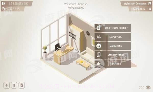 智能手机大亨中文版截图3