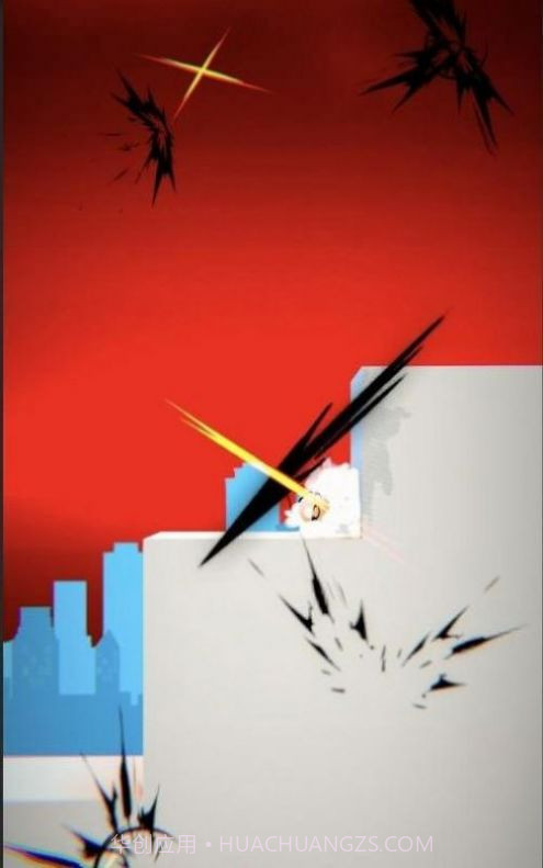 喷气背包战截图4