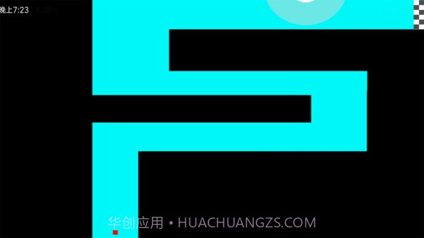 迷失的方块截图1