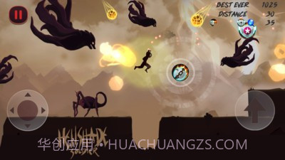 暗影恶魔战士截图2