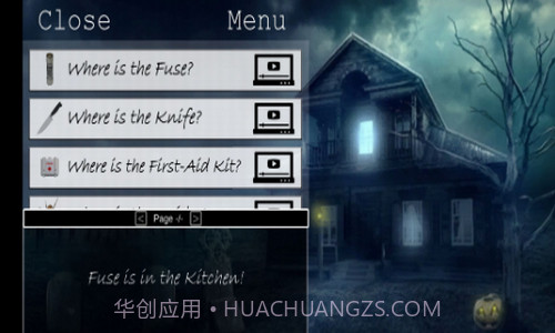 班班幼儿园绿色怪物截图3 班班幼儿园绿色怪物截图3
