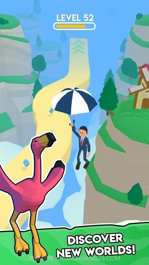 独轮车大挑战截图1 独轮车大挑战截图1