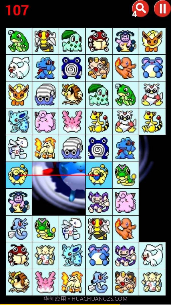 口袋妖怪连连看截图1