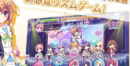 Re：Stage！棱镜舞步截图2