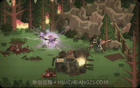 感染避难所截图2