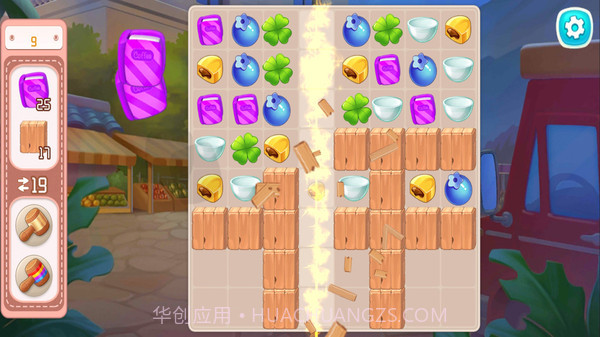 创意咖啡屋app截图2 创意咖啡屋app截图2