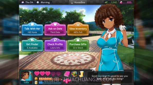 哈尼泡泡2截图2