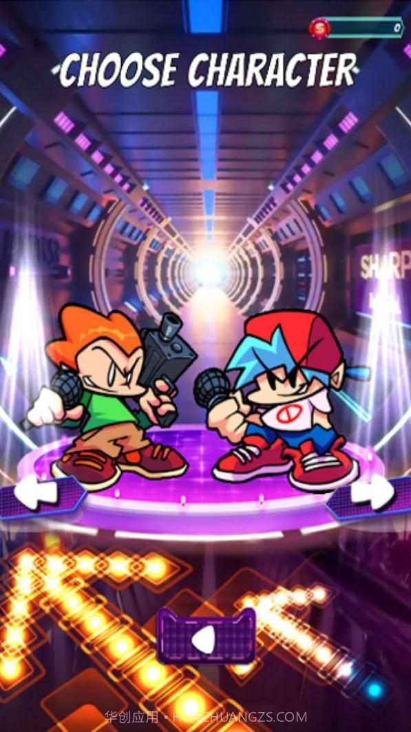 星期五真实音乐截图3