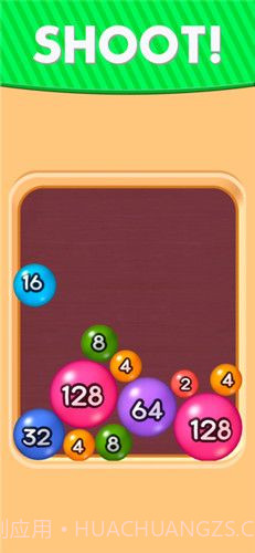 2048球球3D无广告免费截图3