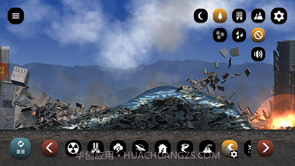 失控城市模拟器v1.00.27截图1