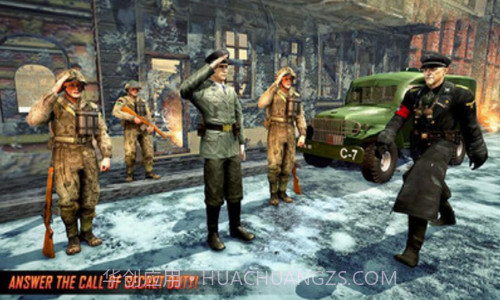 第二次世界大战最后的战场截图2