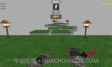 cs跑酷模拟器自制地图版截图1