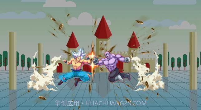 龙珠Z悟空战斗截图2