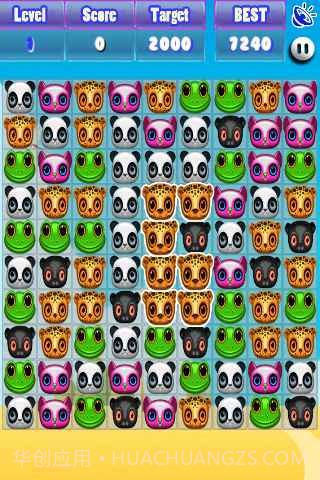 动物园消消乐app截图1 动物园消消乐app截图1