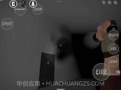 scp九尾狐部队模拟器截图3