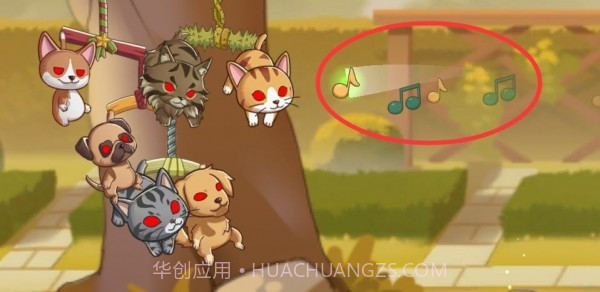 喵星特战截图1 喵星特战截图1