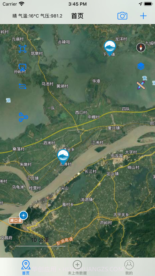 钓鱼互动地图截图2