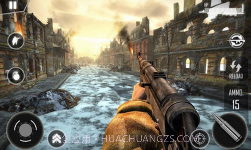 第二次世界大战最后的战场截图1