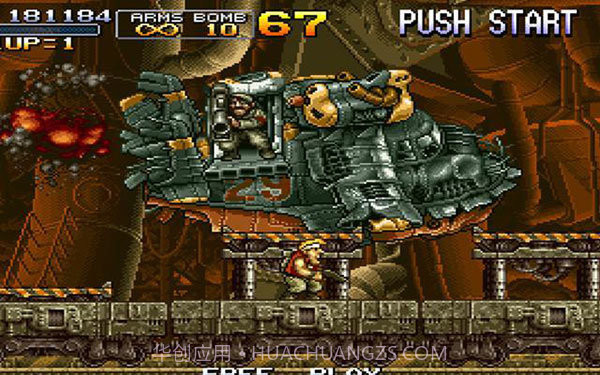 合金弹头1经典版截图1