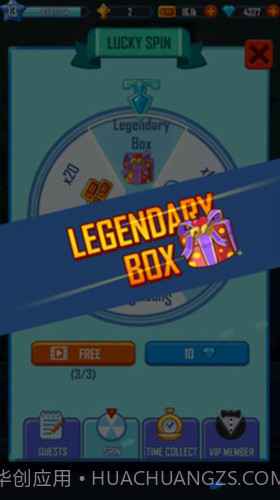 合并金钱截图3 合并金钱截图3