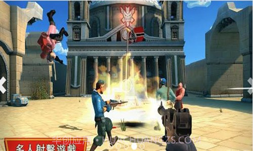 闪电突击队截图5