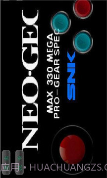 合金弹头II(完美街机)截图2