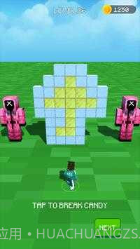 456生存挑战截图3 456生存挑战截图3