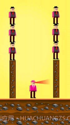 战斗大师截图4 战斗大师截图4