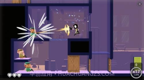 我的朋友佩德罗2截图2